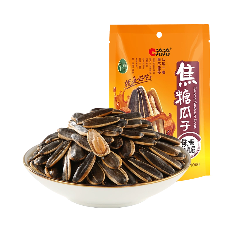 恰恰焦糖瓜子