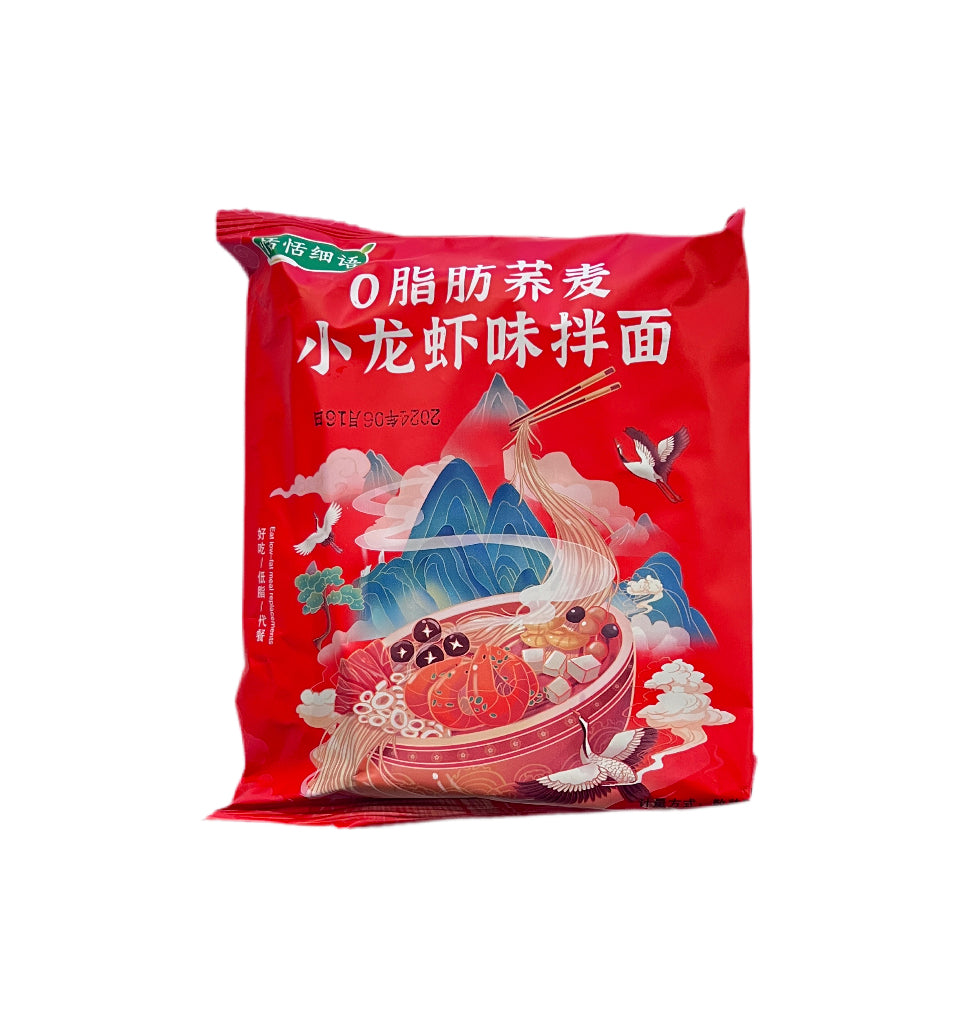 恬恬细雨 0脂肪荞麦小龙虾味拌面