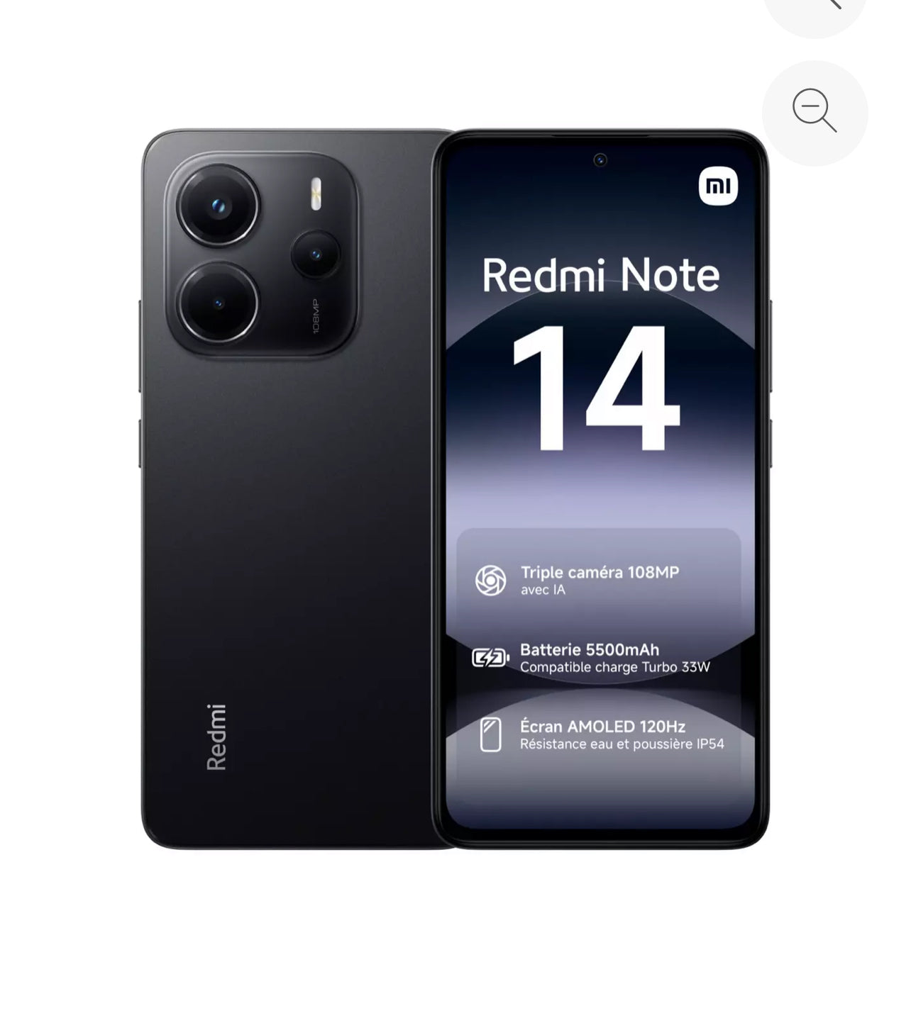红米Note 14(全新未开封)