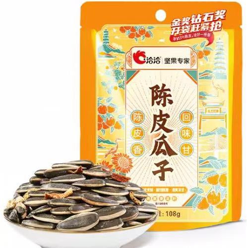 恰恰 陈皮瓜子