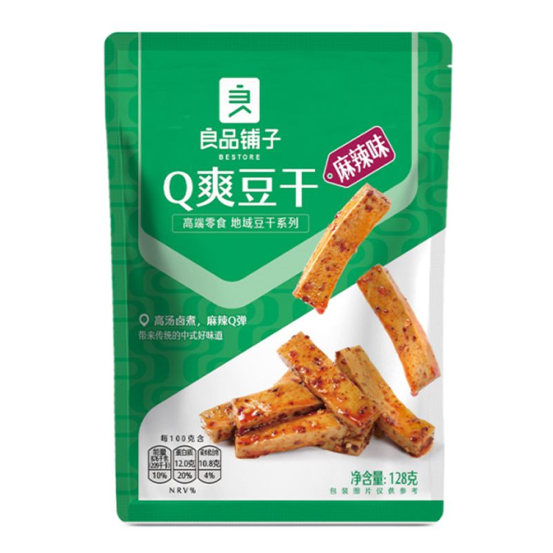 良品铺子Q爽豆干