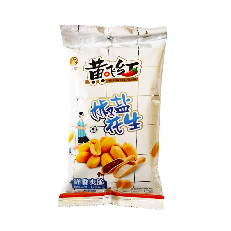 黄飞红椒盐花生