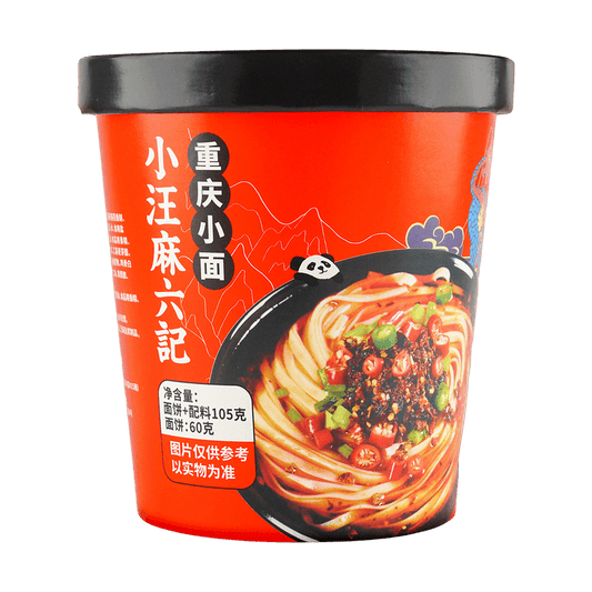麻六记 重庆小面
