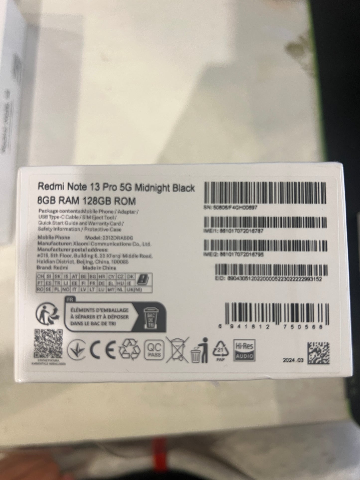 红米Note 13 pro 5G(全新未开封)