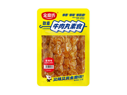 金磨坊劲道素牛肉丸