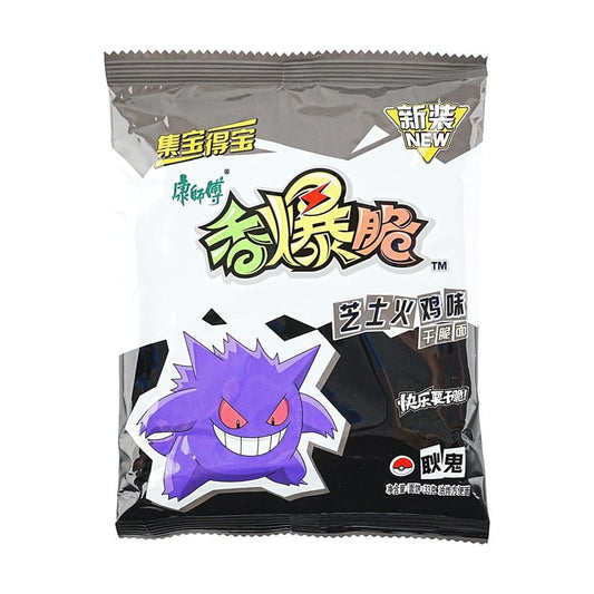 康师傅芝士火鸡味干脆面