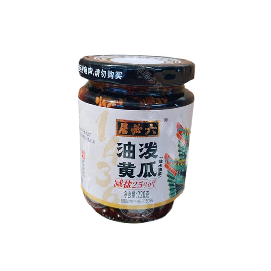 六必居油泼黄瓜