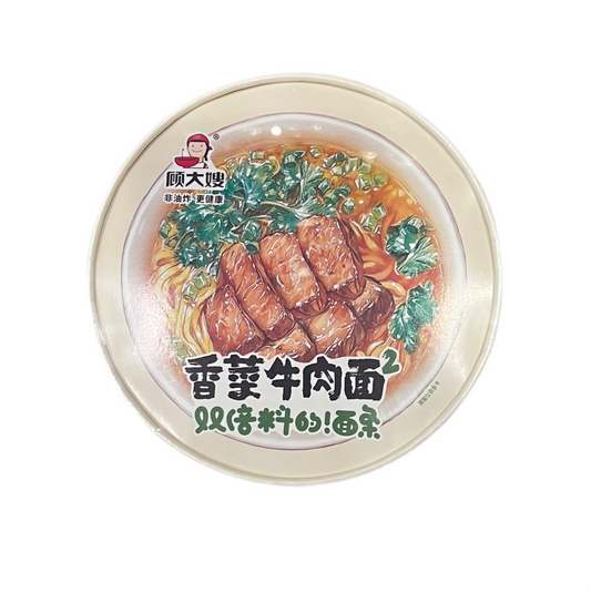 顾大嫂香菜牛肉面