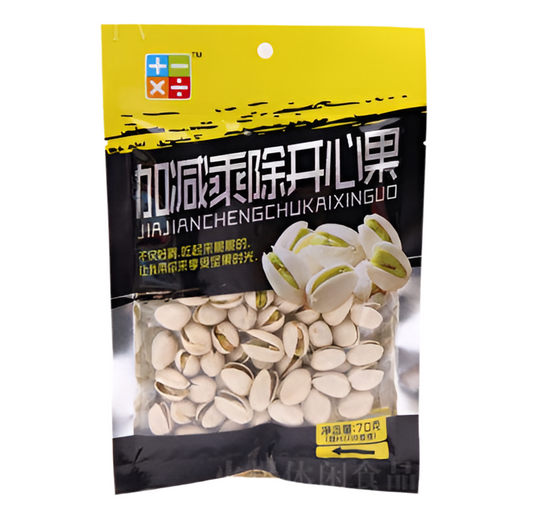 加减乘除开心果 70g