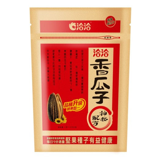 恰恰香瓜子