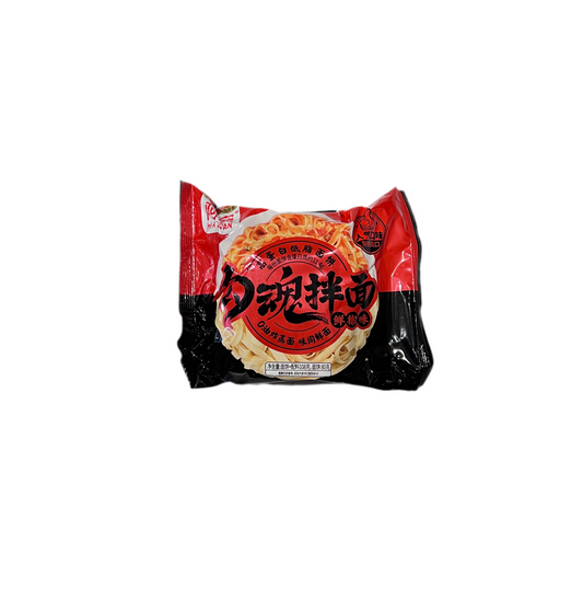 勾魂拌面 阿宽