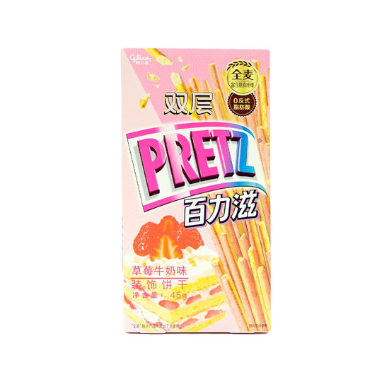 百力滋双层草莓牛奶饼干