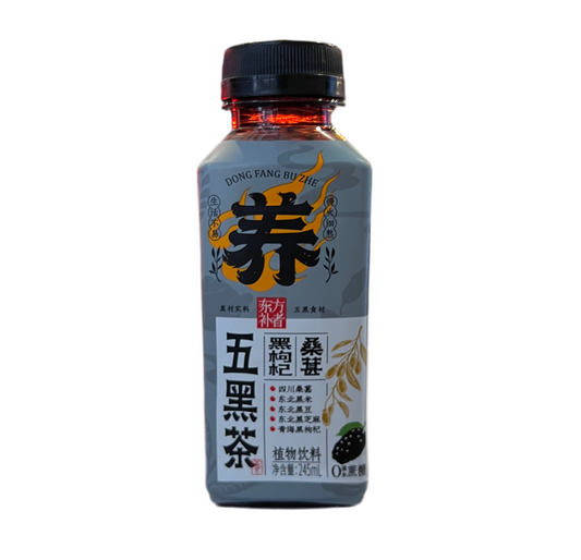 轻上0糖黑枸杞桑葚五黑茶245ml