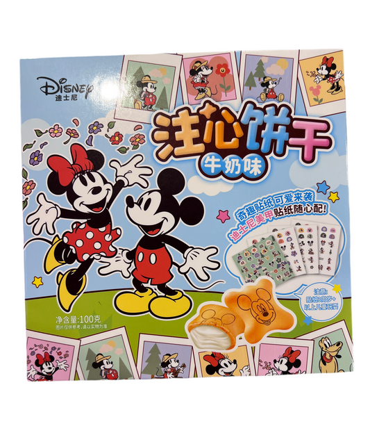 迪士尼注心饼干牛奶味