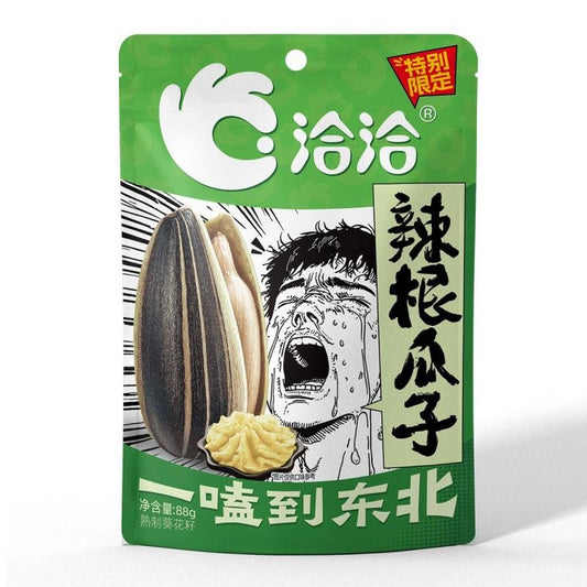 恰恰辣根子瓜子
