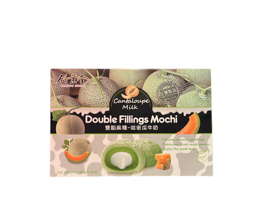 双馅麻薯 哈密瓜牛奶