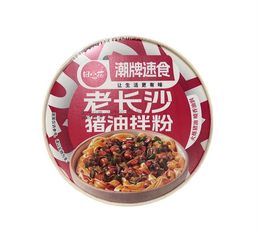 田小花老长沙猪油拌粉