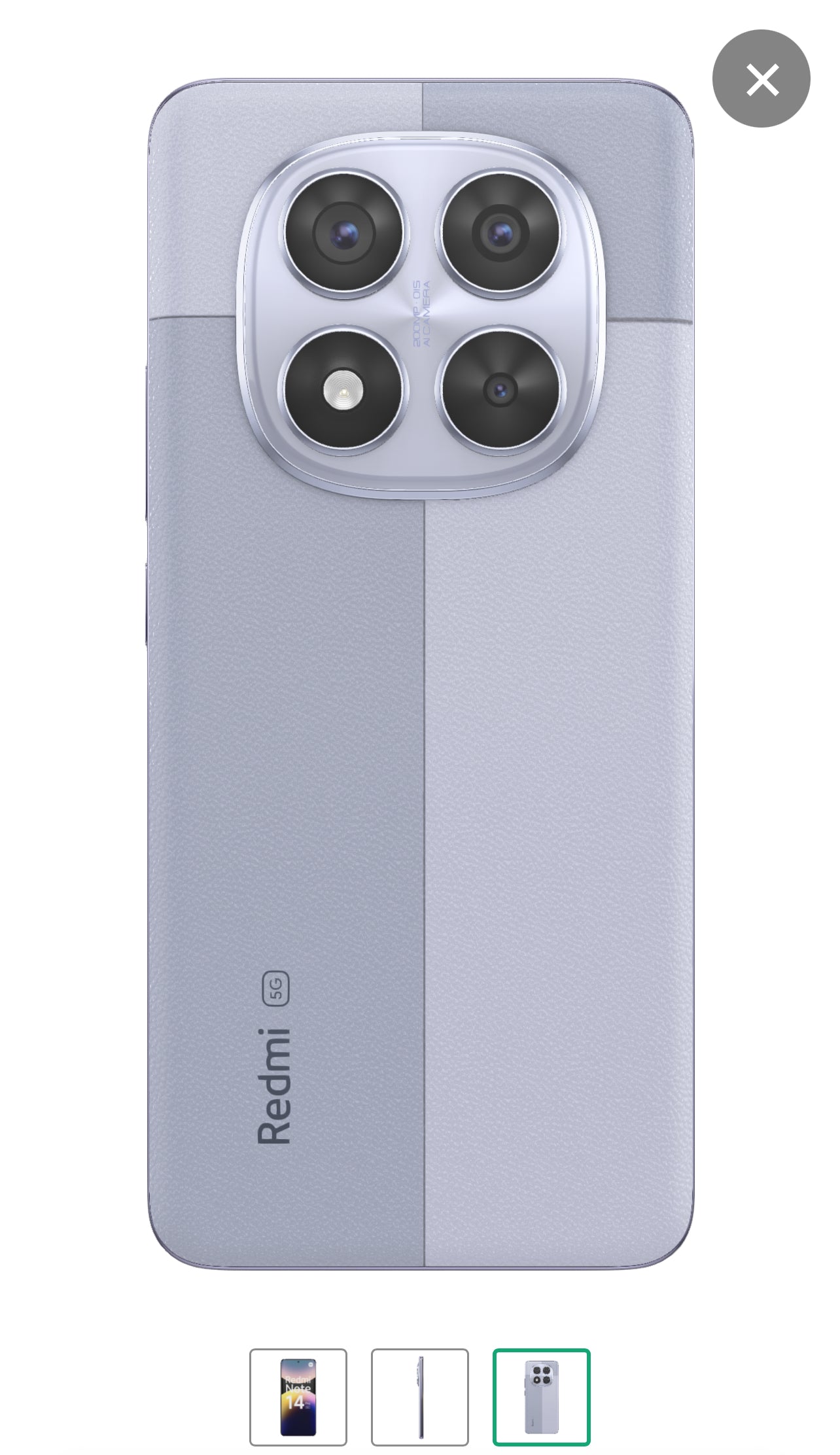 红米Note 14 pro 5G (全新未开封)