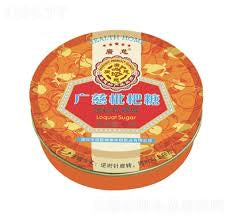 广慈柠檬枇杷糖
