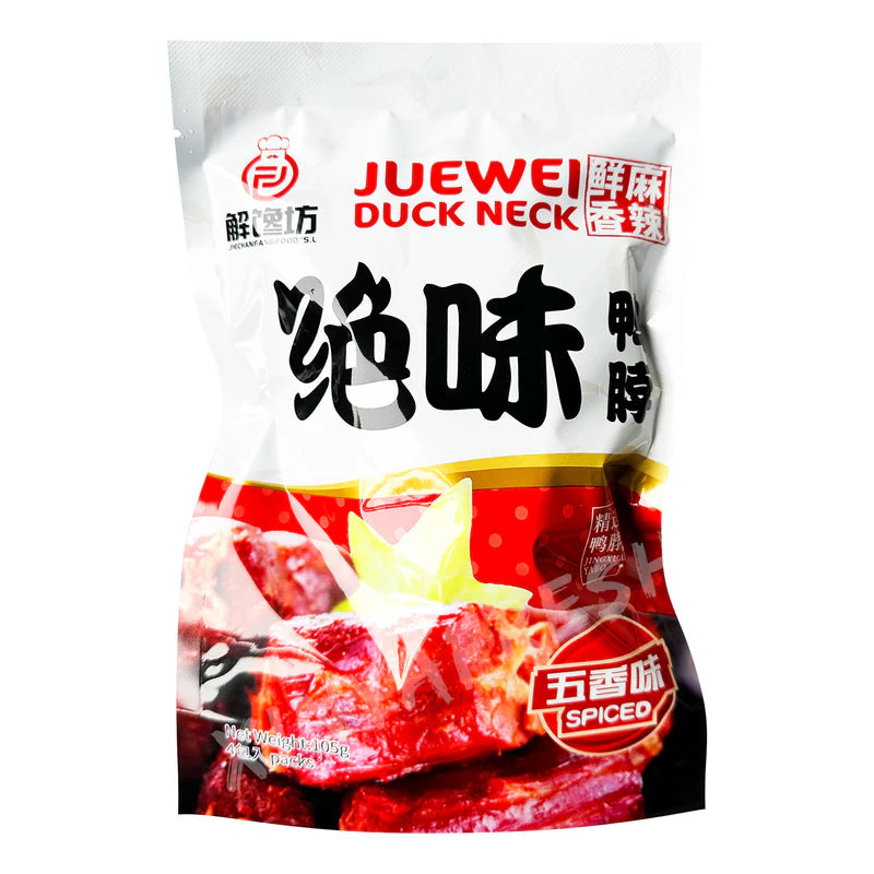 绝味鸭脖 解馋坊