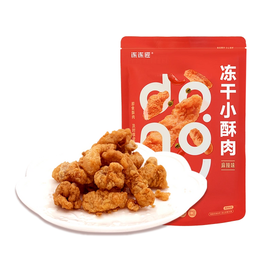 冻干小酥肉 冻冻匠