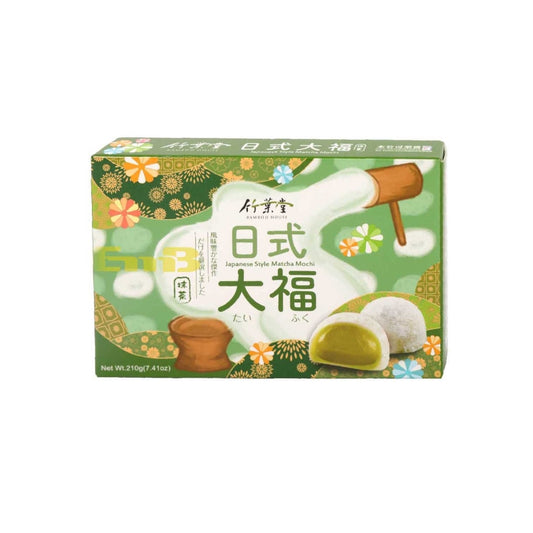 竹叶堂日式大福抹茶味