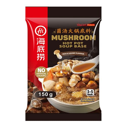 海底捞菌汤火锅底料 150g