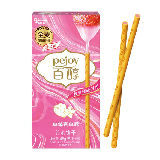 百醇草莓香草