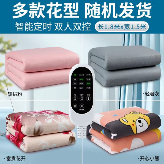 电热毯