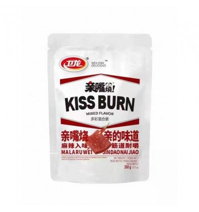 亲嘴烧混合装