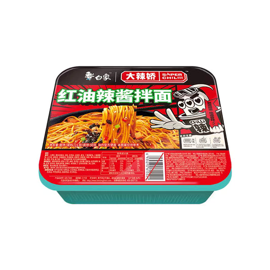 红油辣酱拌面 白象