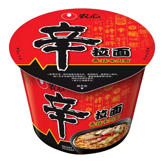 辛拉面桶装