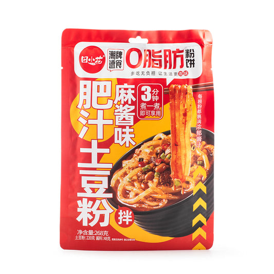 田小花肥汁麻酱土豆粉
