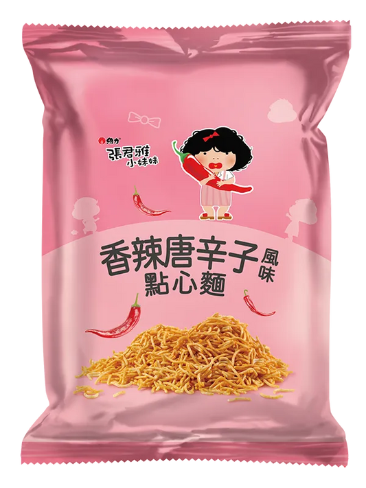 张君雅 香辣唐辛子点心面75g