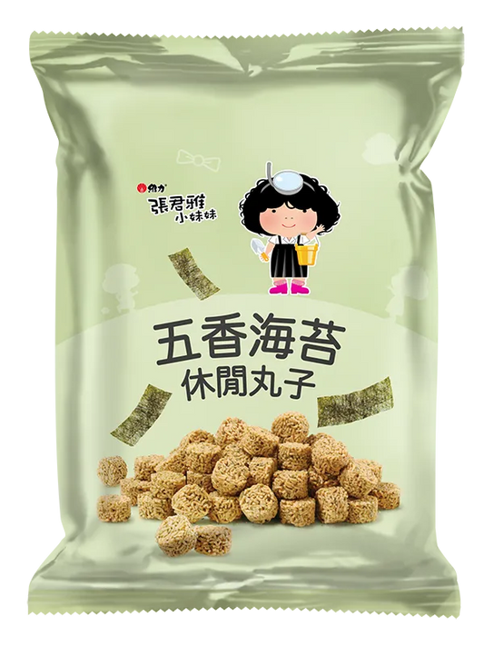 张君雅五香海苔丸子