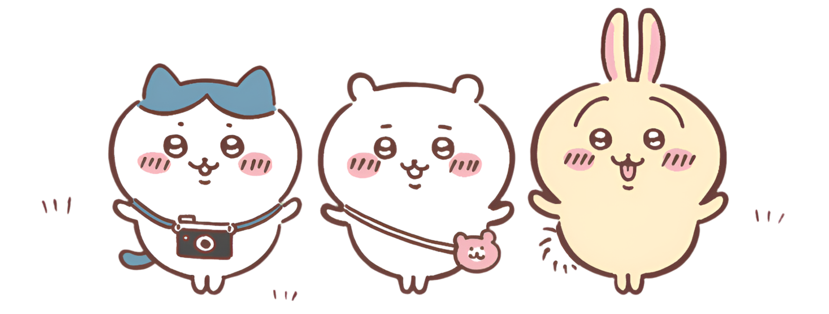 Chiikawa