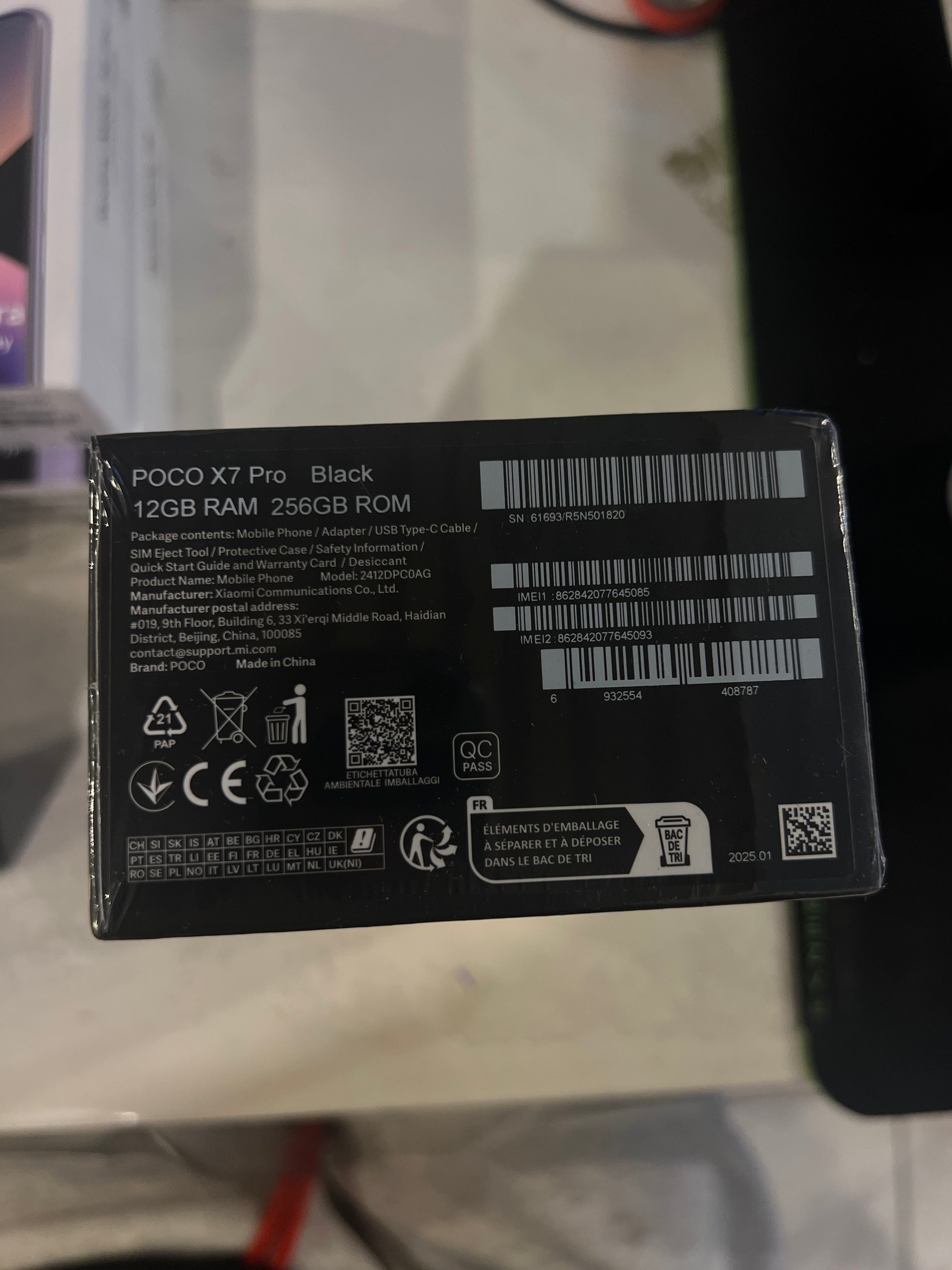 小米Poco x7 pro (全新未开封)