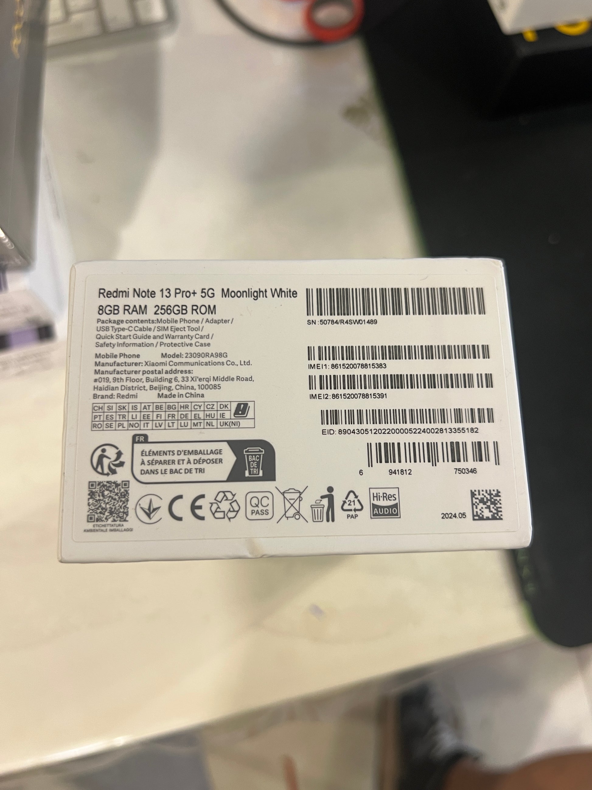 红米13 pro plus 5g （全新未开封）